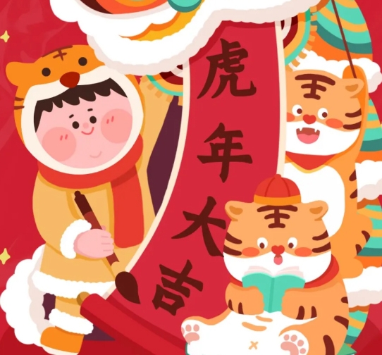 恒保2022新年使命：讓每個(gè)人都能生活在更安全的建筑空間里！